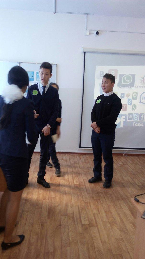 мұғалімдер шығармашылығы