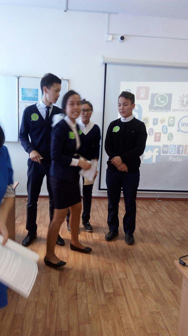 мұғалімдер шығармашылығы