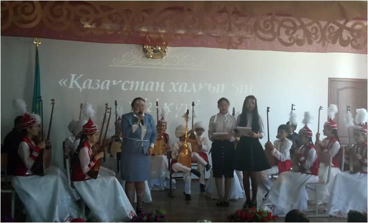 1 мамыр Халықтар бірлігі  мерекесіне  арналған “Татулық достықтың киелі бесігі!” атты сазды кеш