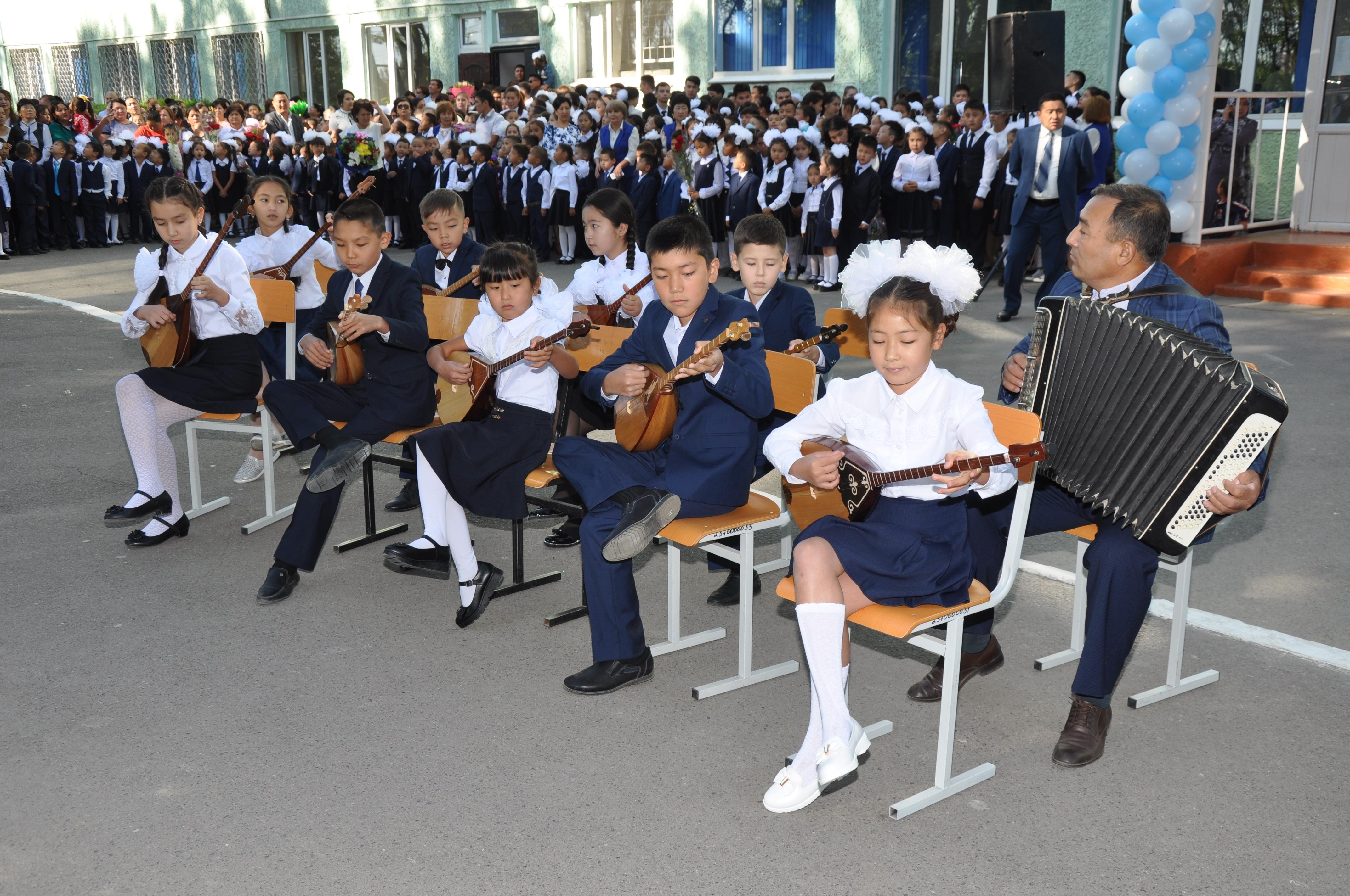 2018-2019 оқу жылындағы 1 қыркүйек - Білім күні