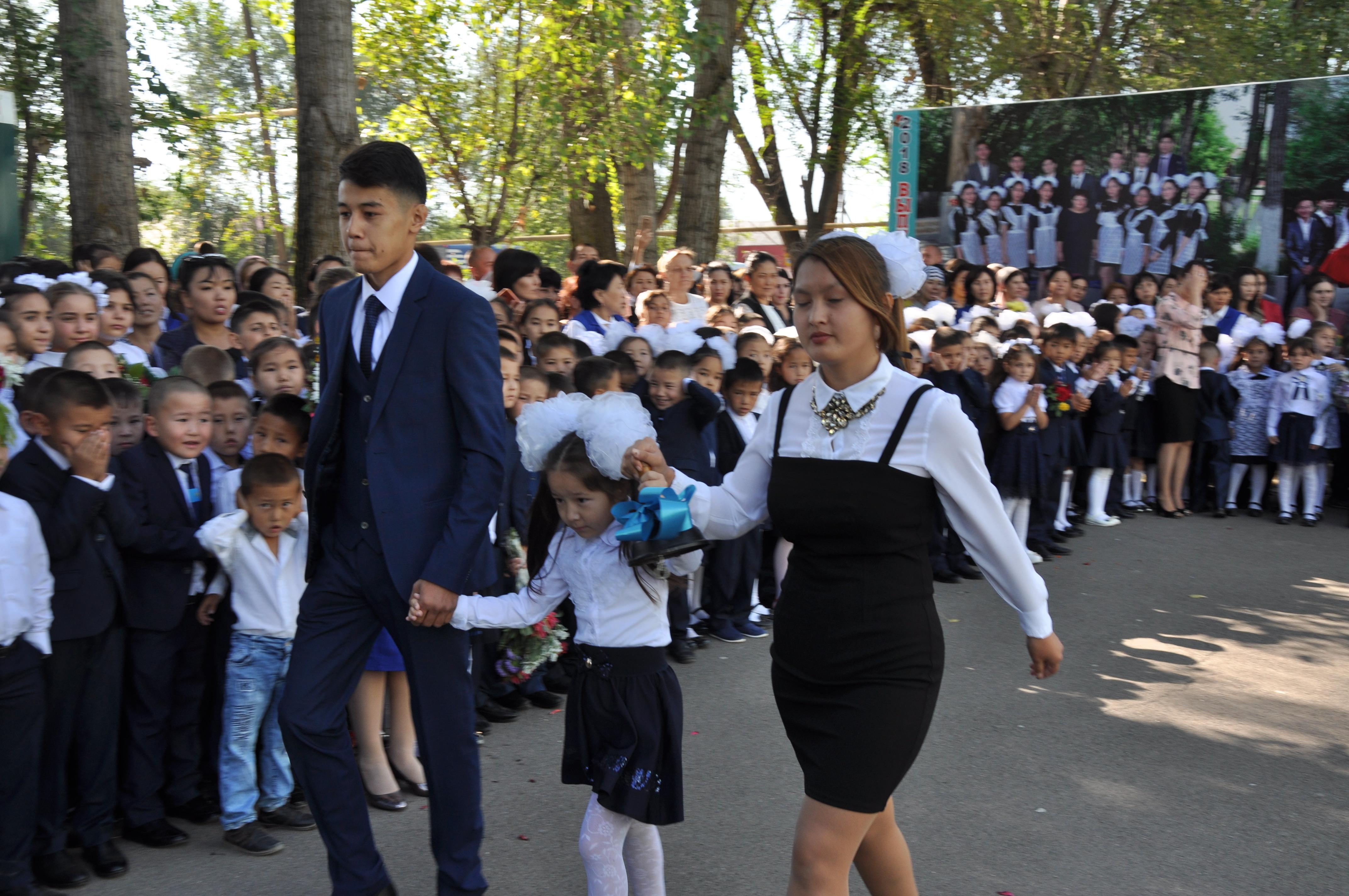 2018-2019 оқу жылындағы 1 қыркүйек - Білім күні