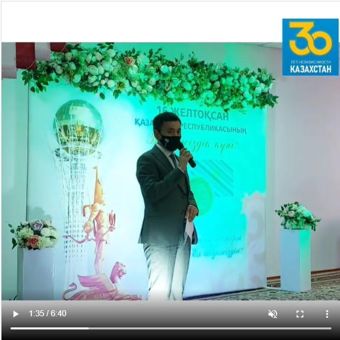 "Тәуелсіздік : Ыстық қаным, діл, арым" атты тарихи - әдеби кеш