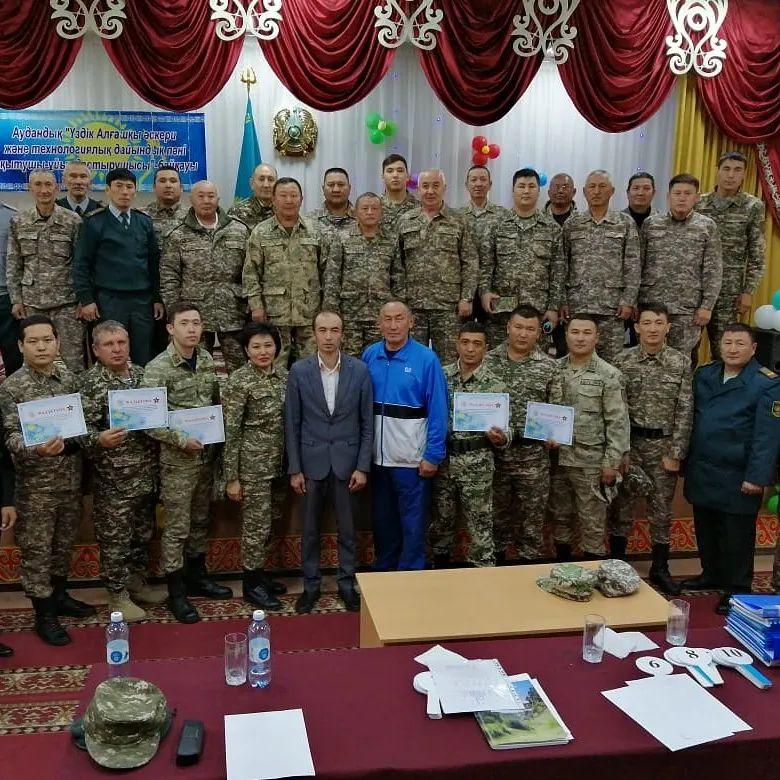 "Үздік   АӘ және ТД  пәнін  оқытушысы   2021"  байқау