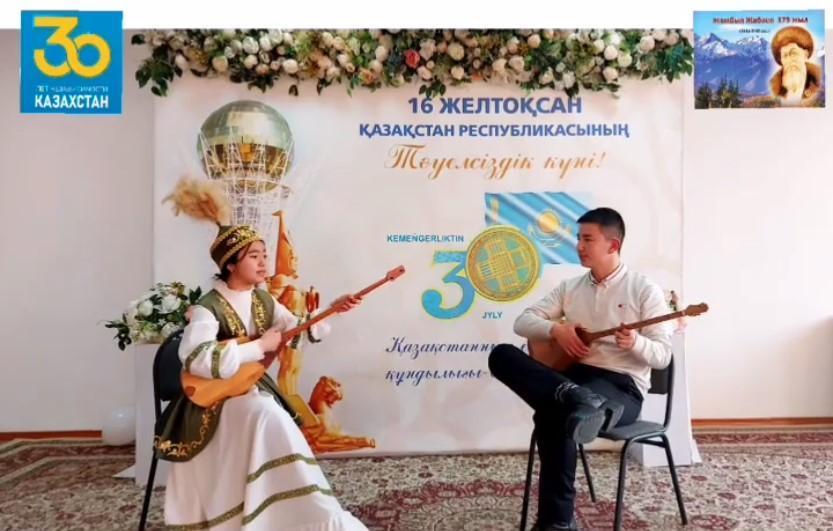 Қыз бен жігіт айтысы