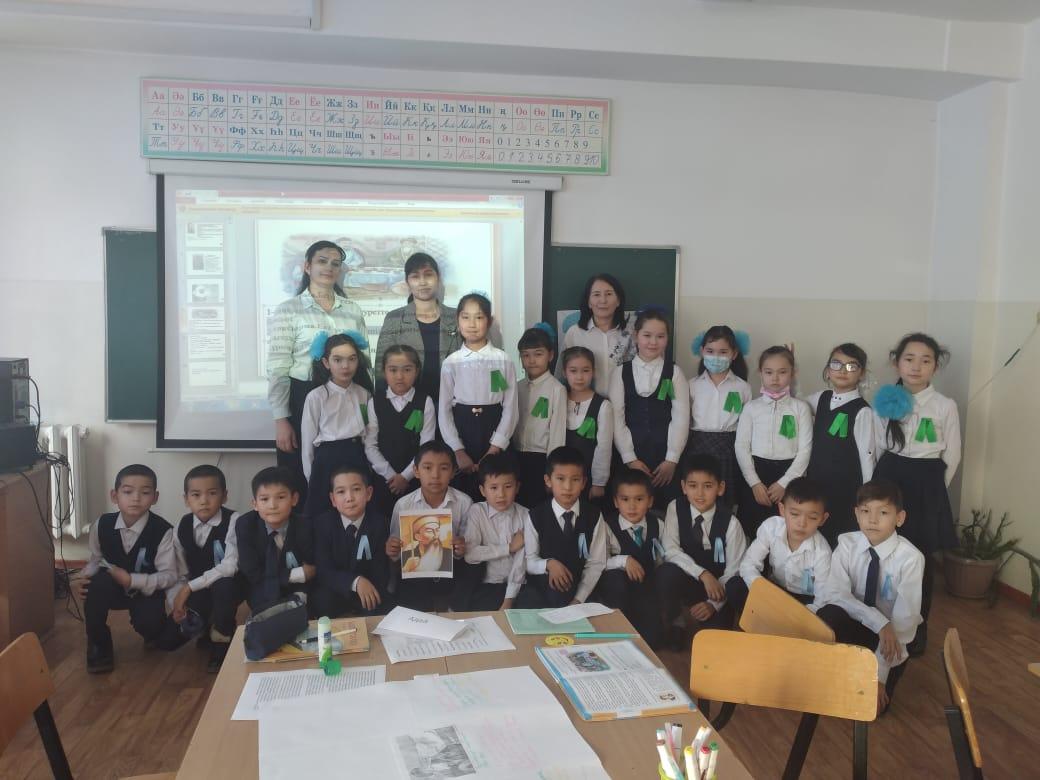 3Ә сынып Багатаева Бвгила Пауединовна