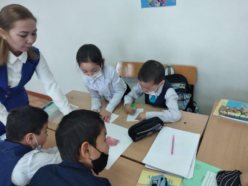 :"Туған жер".Буын.