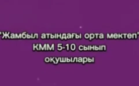ХХ ғасырдың таңғажайып ақыны Мұқағали Мақатаевтың туылған күні