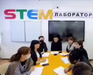 Lesson Study (сабақты зерттеу) тәсілін пайдалану