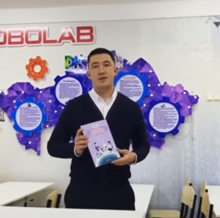 Цифрлық сауаттылық – цифрлық технологияларды және интернет ресурстарын қауіпсіз және тиімді пайдалану үшін қажет білім мен дағдылардың жиынтығы.