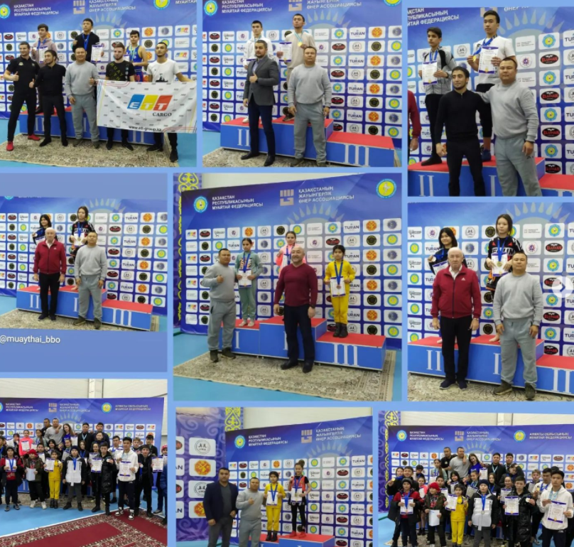 Муай Тайдан жасөспірімдер мен жастар арасындағы муайтай спорт түрінен біріншілігі